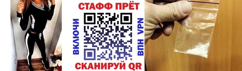 Купить наркотики сайты Новый Оскол ГАШ  Cocaine  KRAKEN вход  Каннабис  Меф 