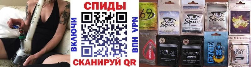 Бутират буратино  Новый Оскол 