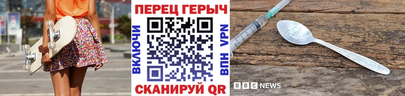 закладки  Новый Оскол  МЕГА онион  площадка клад  ГЕРОИН VHQ 
