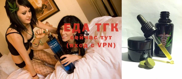 дистиллят марихуана Строитель