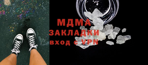 ешки Гусь-Хрустальный