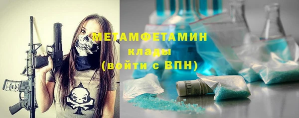 ешки Гусь-Хрустальный