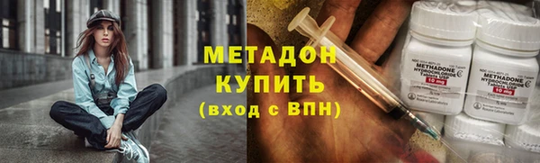 ешки Гусь-Хрустальный