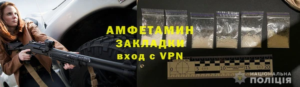 ешки Гусь-Хрустальный