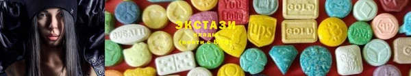 ешки Гусь-Хрустальный