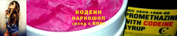 PSILOCYBIN Струнино