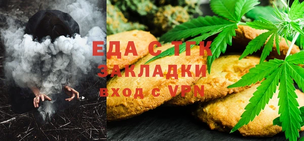 винт Гусиноозёрск