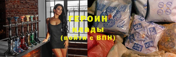 ешки Гусь-Хрустальный