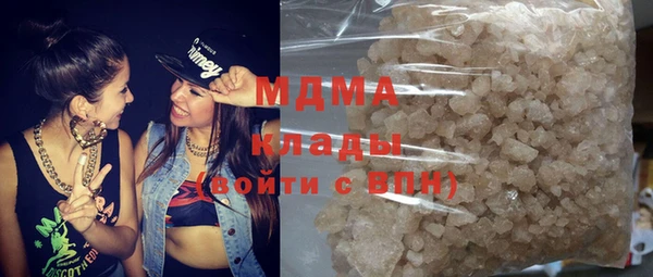 винт Гусиноозёрск