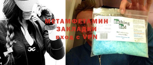 ешки Гусь-Хрустальный
