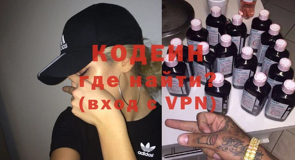 ешки Гусь-Хрустальный