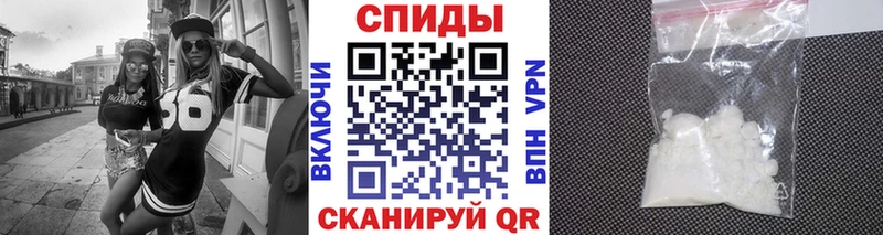 Метамфетамин Декстрометамфетамин 99.9%  Новый Оскол 
