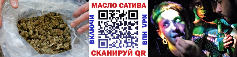 мориарти как зайти  Новый Оскол  ТГК вейп  ОМГ ОМГ как войти 