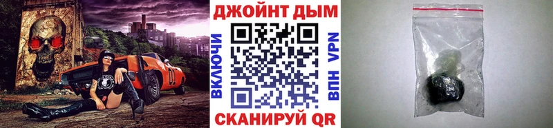 купить наркотик Новый Оскол Бошки марихуана индика